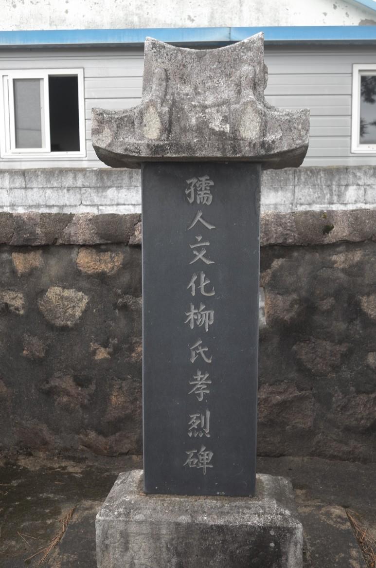 행정5리